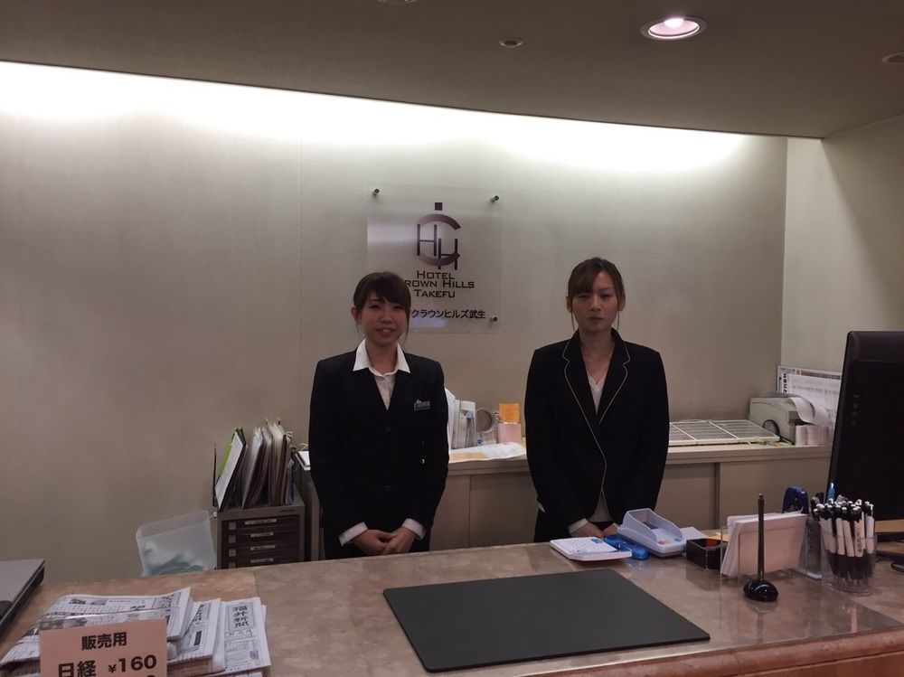 Hotel Crown Hills Takefu Echizen  Eksteriør billede
